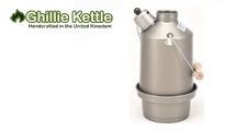 Ghillie Kettle THE EXPLORER - HARD ANODISED